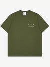 Logo Short Sleeve T-Shirt Army Green - IAB STUDIO - BALAAN 3