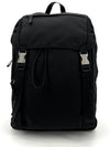 Re nylon triangle logo backpack large 2VZ062 - PRADA - BALAAN 2