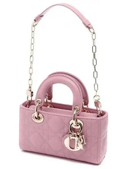 Lady D Joy Cannage Lambskin Micro Tote Bag Antique Pink - DIOR - BALAAN 2