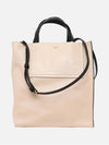 Museo Soft Small Tote Bag White - MARNI - BALAAN 3