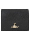 ORB Logo Half Wallet Black - VIVIENNE WESTWOOD - BALAAN 2