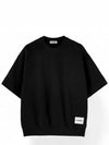 Logo Patch Cotton Short Sleeve T-Shirt Black - JIL SANDER - BALAAN 2