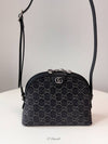 Small Denim GG Ophidia Shoulder Bag Black Grey - GUCCI - BALAAN 2