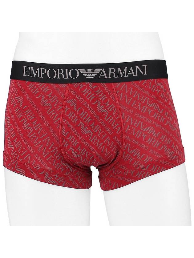 All Over Logo Elastic Band Cotton Trunk Briefs Red - EMPORIO ARMANI - BALAAN 3