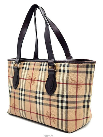 Check shoulder bag L564965 - BURBERRY - BALAAN 2