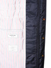 Men's 4 Bar Hooded Padding Navy - THOM BROWNE - BALAAN 7