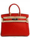 women tote bag - HERMES - BALAAN 1