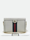 503877 shoulder bag - GUCCI - BALAAN 1