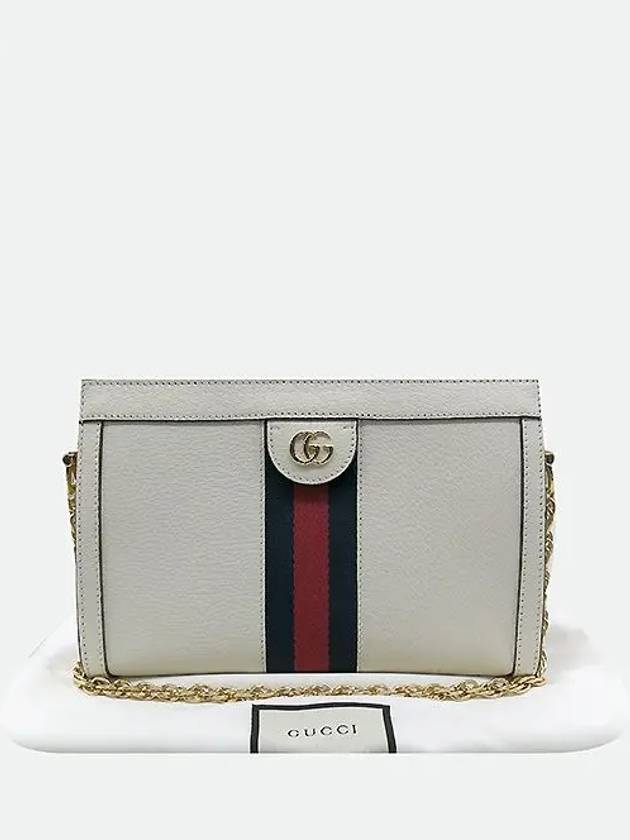 503877 shoulder bag - GUCCI - BALAAN 1