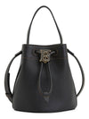 Mini Grainy Leather TB Bucket Bag Black - BURBERRY - BALAAN 2