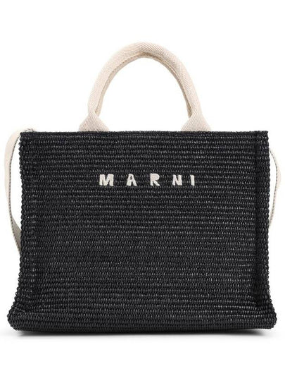 Marni Handbag - MARNI - BALAAN 2