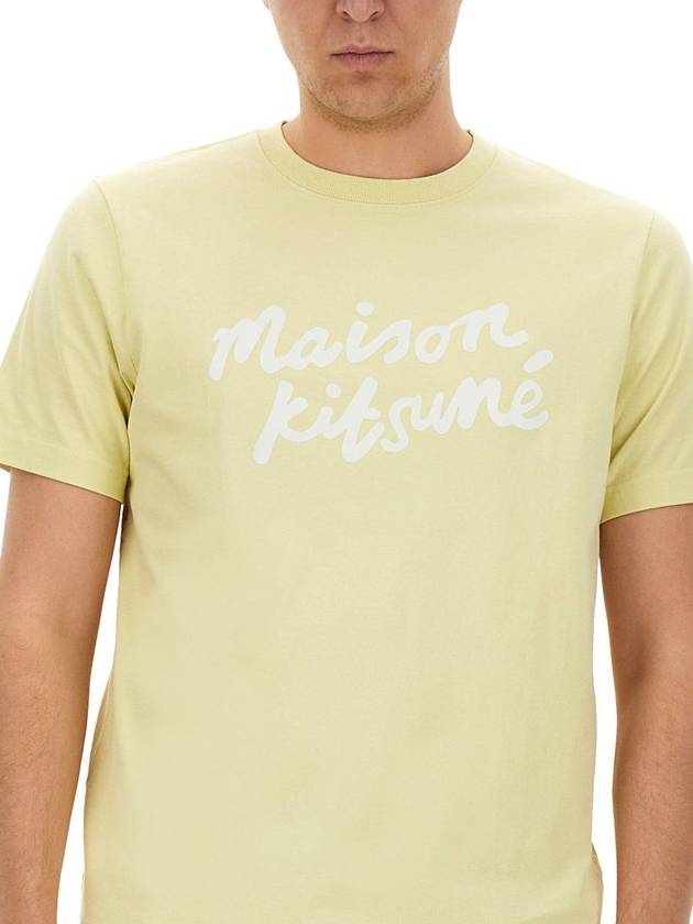 Handwriting Comfort Short Sleeve T-Shirt Ivory - MAISON KITSUNE - BALAAN 5