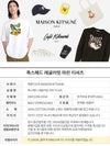 Fox Head Patch Regular Marin Long Sleeve T Shirt Navy Stripes - MAISON KITSUNE - BALAAN 10