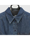 SPORT Rieti Denim Shirt RIETI 007 SCURO USED MXC043 - MAX MARA SPORTMAX - BALAAN 4