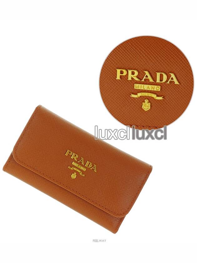 women key holder - PRADA - BALAAN 6