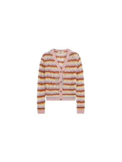 Striped Alpaca Lace V-Neck Cardigan Pasture Rose Wild Strawberry - MAISON KITSUNE - BALAAN 2