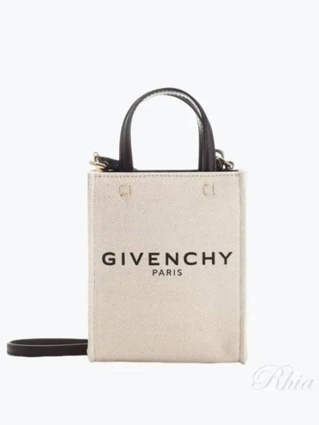 Vertical Mini G Tote Bag Beige Black - GIVENCHY - BALAAN 2