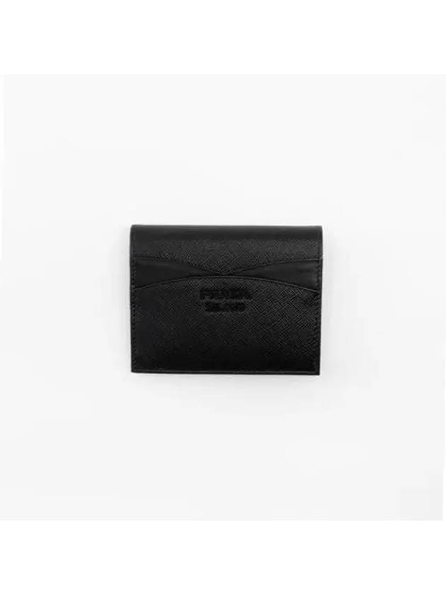 Logo Saffiano Half Wallet Black - PRADA - BALAAN 3