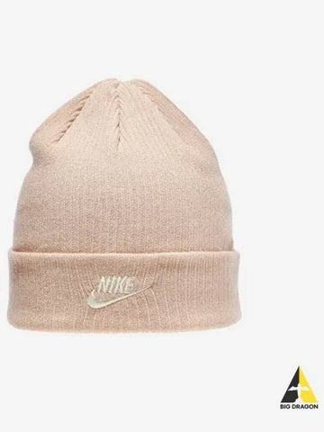 U Peak Beanie 838 - NIKE - BALAAN 1