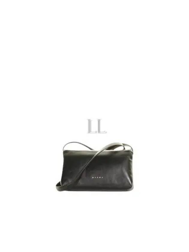 Prisma Medium Leather Shoulder Bag Black - MARNI - BALAAN 2