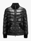 Women's Arcelot Short Down Padding Black - MONCLER - BALAAN 2