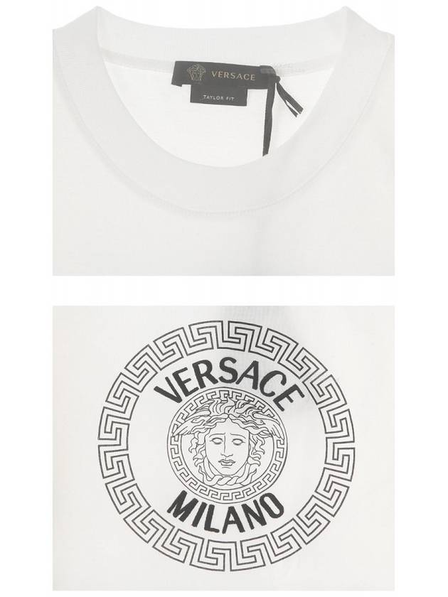 Medusa Logo Crew Neck Short Sleeve T-Shirt White - VERSACE - BALAAN 7