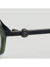 Sunglasses 00 538190668 ML5175 H 096 DARK GREEN - MONCLER - BALAAN 6