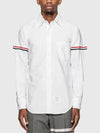 Men's Poplin Grosgrain Armband Classic Long Sleeve Shirt White - THOM BROWNE - BALAAN 3