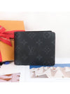 Multiple Monogram Eclipse Half Wallet Black - LOUIS VUITTON - BALAAN 4