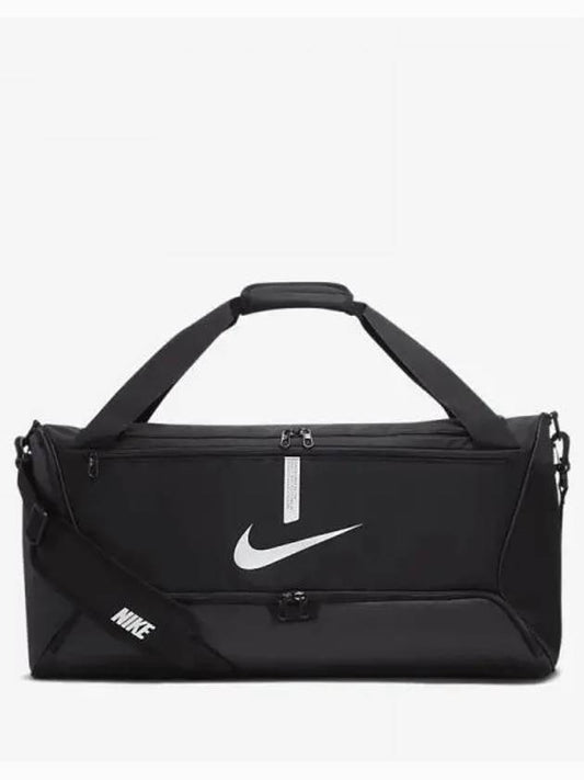 Academy Team Duffel Bag Black - NIKE - BALAAN 2