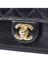 Women s Workshop Collection Flap Chain Bag A91864 - CHANEL - BALAAN 5