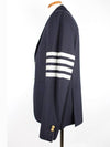 Diagonal armband classic jacket navy 3 - THOM BROWNE - BALAAN 3