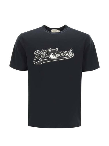 Varsity Fox Cotton Short Sleeve T-Shirt Black - MAISON KITSUNE - BALAAN 1