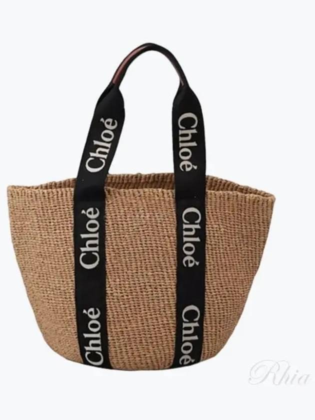 Woody Large Basket Tote Bag Beige - CHLOE - BALAAN 2