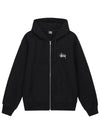 Basic Hooded Zip Up Black - STUSSY - BALAAN 3