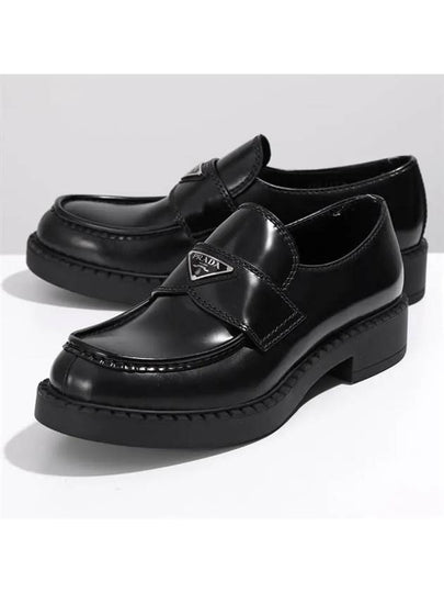 Chocolate Brushed Leather Loafers Black - PRADA - BALAAN 2