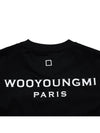 Back Logo Round Neck Cotton Short Sleeve T-Shirt Black - WOOYOUNGMI - BALAAN 7