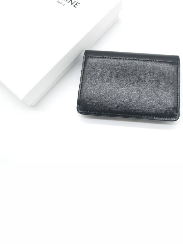 Triomphe Shiny Calfskin Flap Card Wallet Black - CELINE - BALAAN 3