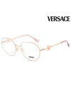 Glasses Frame VE1288 1412 I 54 Round Metal Women s - VERSACE - BALAAN 2