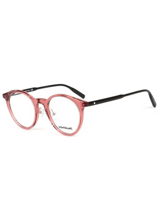 Eyewear Round Acetate Eyeglasses Pink - MONTBLANC - BALAAN 2