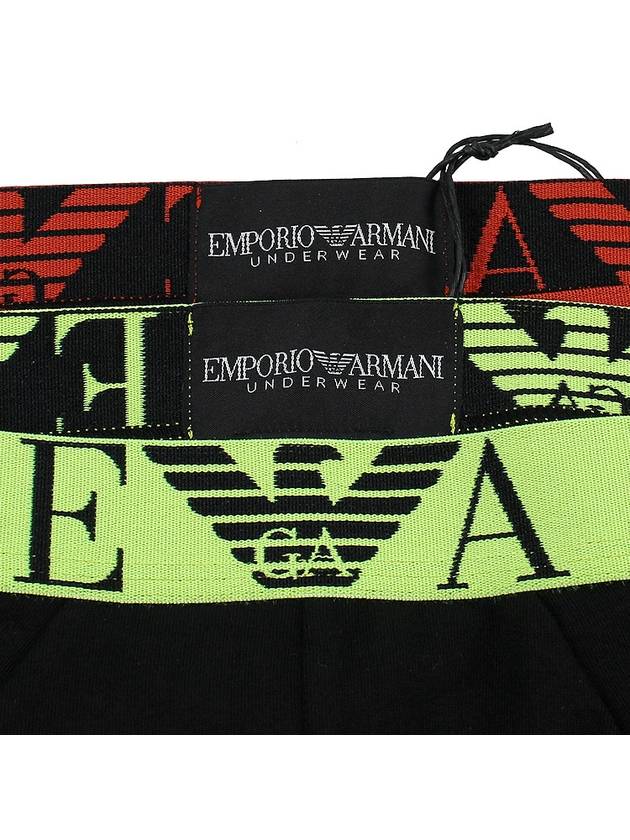 Men's Cotton Triangle Panties 2 Pack - EMPORIO ARMANI - BALAAN 10