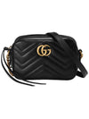 GG Marmont Zip Top Matelasse Mini Cross Bag Black - GUCCI - BALAAN 2