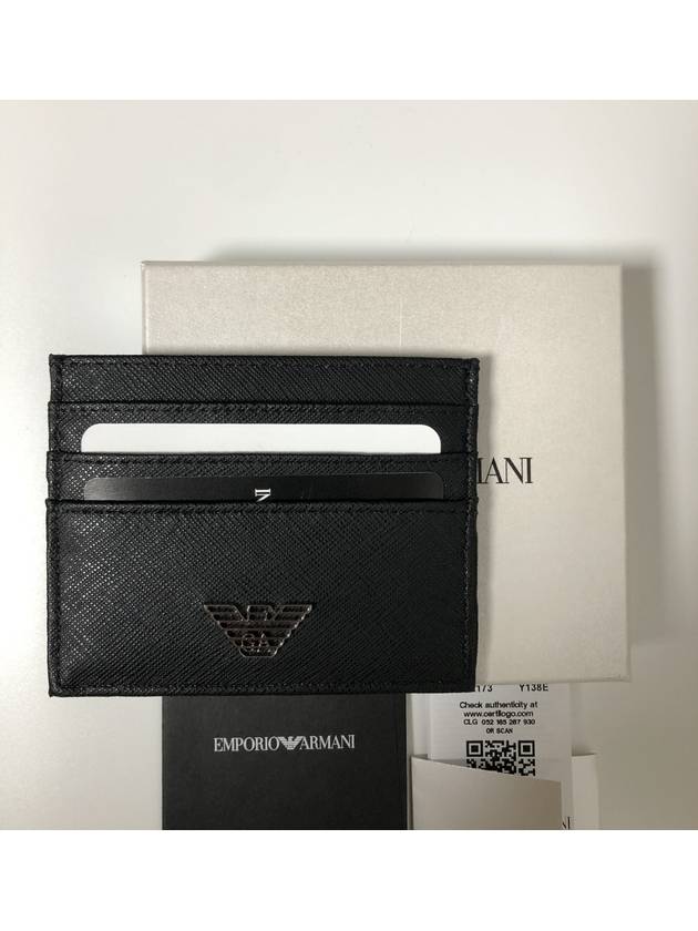 Logo 3-Fold Card Wallet Black - EMPORIO ARMANI - BALAAN 7