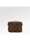 Micro Metis Mini Bag Brown - LOUIS VUITTON - BALAAN 6