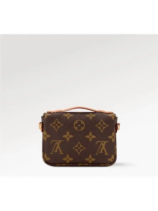 Micro Métis Mini Bag Brown - LOUIS VUITTON - BALAAN 6