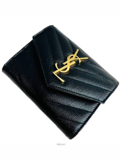 women s wallet - SAINT LAURENT - BALAAN 2