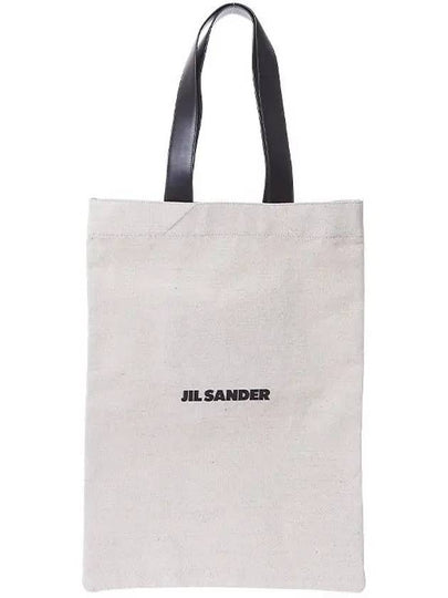 Book Grande Logo Canvas Tote Bag Ecru - JIL SANDER - BALAAN 2