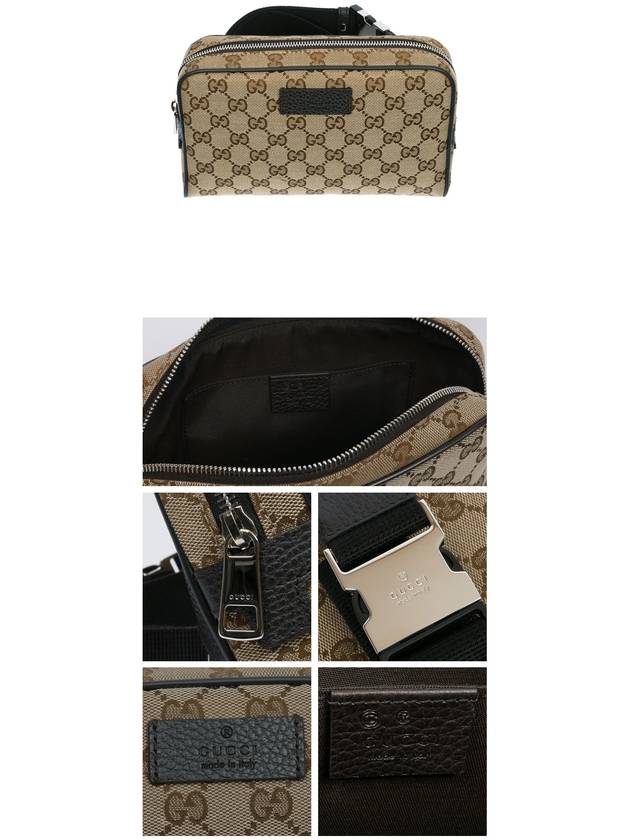 GG Supreme Canvas Belt Bag Beige - GUCCI - BALAAN 4