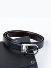 Horseshoe Buckle Reversible Leather Belt Black Brown - MONTBLANC - BALAAN 5