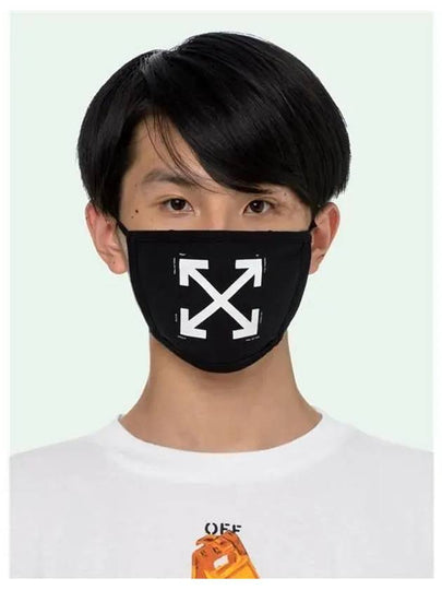 Arrow Logo Mask Black - OFF WHITE - BALAAN 2